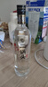 牛栏山二锅头 特8 特牛 清香型 纯粮固态 白酒 45度 700ml*1瓶 单瓶装 实拍图