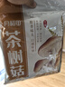 十月稻田 茶树菇 200g 未开伞 高蛋白 汤鲜肉滑 菌菇干货 炒菜煲汤火锅 实拍图