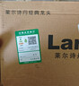 莱尔诗丹（Larsd） 冷热洗菜盆水龙头厨房水龙头洗碗池全铜主体水槽水龙头LD10115 实拍图