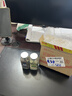 云山半柠檬欧芹大蒜盐140g 柠檬片欧芹碎大蒜粉0脂轻食水煮菜烧烤调料 实拍图