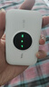 TCL随身wifi三网通用免插卡无线wifi6车载4G路由器随身便携无限制移动联通电信全国通用2026款5GXY15B 【升级充电款】3000毫安大电池 不限速不虚标月享1500G流量 实拍图