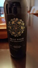 CANIS FAMILIARIS布多格原瓶进口红酒 古莱干红葡萄酒 750ml 单瓶装 实拍图