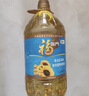 福临门食用油 葵花籽清香食用植物调和油5L 中粮出品 新老包装随机发货 实拍图