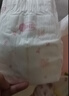 好奇（Huggies）铂金装小桃裤纸尿裤NB84片(5kg以下)尿不湿【透爽散热】 实拍图