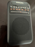 飞利浦（PHILIPS）TAR1368 收音机老人专用半导体指针款复古FM调频纯广播小型迷你便携式音响 实拍图