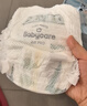 babycareAir pro拉拉裤夏季超薄透气尿不湿宝宝尿片bbc婴儿新生儿日用尿布 3XL 4包 96片 【体重17KG以上】 实拍图