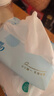 可心柔（COROU）抽纸 3层100抽*24包M码 婴儿柔纸巾保湿纸巾 云柔巾 乳霜纸 整箱 实拍图