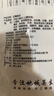 老街口红糖麻花1斤/袋家庭装独立小包装天津特色小麻花中式糕点零食年货 实拍图