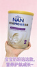 雀巢（Nestle）港版能恩全护适度水解婴儿奶粉2段（6-12月）800g【7HMO+益生菌】 实拍图