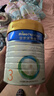 美素佳儿（Friso）皇家幼儿配方奶粉 3段（1-3岁幼儿适用）800g 乳铁蛋白 (新国标) 实拍图