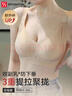 宜而爽【一等品100%纯棉】女士秋裤全棉保暖裤大码打底秋冬季棉毛裤女 实拍图