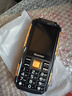 纽曼（Newman）黑色N66新款三防老年全语音王学生直板按键老年机4G全网通手机超长待机老人机大屏大字大声音 实拍图