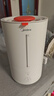 美的（Midea）【蒸馏杀菌】热蒸发空气加湿器家用卧室鼻炎孕妇婴幼小型便携办公室宿舍桌面静音生日礼物SR-3R50 实拍图