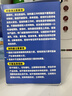 雷达（Raid）电热蚊香液168晚3瓶替换装 无加热器  无香型 驱蚊液驱蚊用品 实拍图
