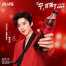 可口可乐（Coca-Cola）零度 Zero 无糖汽水 碳酸饮料 330ml*24摩登罐  实拍图