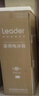 统帅（Leader）海尔冰箱出品180L两门小冰箱家用直冷不占地BCD-180LLC2E0C9以旧换新 实拍图