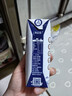 蒙牛特仑苏脱脂纯牛奶250ml*16盒 健身减脂 送礼盒装 实拍图