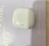 小米（MI）Redmi Buds 6 青春版 入耳式蓝牙耳机 42dB降噪 适用于安卓苹果手机 晴雪白 实拍图