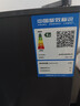 HYUNDAI（韩国现代）小冰箱迷你小型家用冷藏冷冻宿舍出租房办公室双开门二门电冰箱节能省电 118L灰【行业爆款+省电轻音】 实拍图