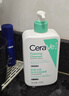 适乐肤（CeraVe）【多肤质适用】氨基酸洗面奶236ml（男女士混油敏感肌温和控油） 实拍图