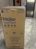 海尔（Haier）小红花169升冰吧家用冷藏保鲜柜客厅大容量小冰箱冰柜双温风冷无霜一级能效LC-169WLH9EY1换新补贴 实拍图