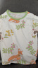 迷你木木屋儿童睡衣春夏男女童薄家居服套装夏天薄款服装 白/绿童话森林 100 实拍图
