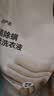 网易严选英国梨香 酵素洗衣液18斤 除菌除螨  强效去污 护衣护色 洗衣液 实拍图