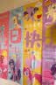 欧妮姿生日场景布置女孩生日道具氛围男孩派对装饰生日快乐小马宝莉 实拍图