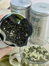 乐品乐茶茉莉花茶茶叶特级川派横县飘雪浓香绿茶新茶袋装250g自己喝送礼袋 实拍图