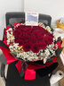 幽客玉品鲜花速递红玫瑰花束表白送女友老婆生日礼物全国同城配送 33朵红玫瑰花束—女王款 实拍图