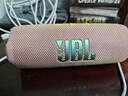 JBL 【只换不修】FLIP7音箱便携蓝牙防水防尘独立高音扬声器音乐万花筒7代音响 礼物 flip7粉色 实拍图