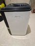 德业（Deye）除湿机/抽湿机 除湿量25升/天 45㎡家用轻音地下室除潮除湿器干衣机客厅卧室 手机智控DYD-T22A3 实拍图