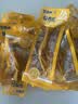 【特价20只】盐焗鸡爪休闲网红卤味解馋小吃零食整只鸡脚凤爪批发 盐焗味鸡爪 解馋尊享装【20克*20包】 实拍图