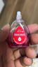 【红润洁】博士伦 萘敏维滴眼液15ml 结膜充血 眼睛发痒 润眼液 缓解疲劳眼干眼涩 眼药水 实拍图