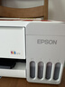 爱普生（EPSON）【新品】墨仓式L1358 A4彩色无线单功能家用打印机 AI学习打印机（微信/远程打印） 实拍图