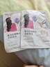 自然堂【周翊然同款】喜马拉雅膜法龙胆亮润面膜26ml*5片焕亮敏肌可用 实拍图