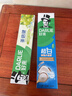 好来（DARLIE）(原黑人)白鹿推荐小苏打超白密泡牙膏温和亮白椰香味190g新旧包装 实拍图