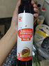 秋田满满 亚麻籽热炒油250ml 压榨食用油_享婴儿宝宝儿童辅食食谱 实拍图