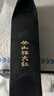 山林大红上海特色黑猪肉红肠260g 早餐火腿肠即食香肠大块肉肠 源头直发 实拍图