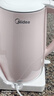 美的（Midea）电热水壶烧水壶养生双层防烫0涂层 食品级304不锈钢1500W快速沸腾1.7L大容量泡茶 HJ1705 实拍图