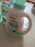 贝亲（Pigeon）婴儿洗衣液宝宝儿童专用酵素去污无酒精(清新果香)3L囤货装 实拍图