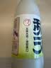 花田巷子 稠酒500ml 实拍图