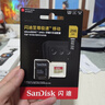 闪迪（SanDisk）256GB TF(MicroSD)内存卡4K极速金卡 A2 V30 U3 兼容大疆Pocket 4/Action 6运动相机 无人机存储卡 实拍图