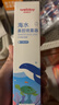 维德（WELLDAY）儿童生理盐水洗鼻器海盐水鼻腔喷雾鼻窦炎喷剂鼻塞清洗器100ml*2 实拍图