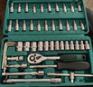 绿林（GREENER）47件套筒扳手汽修工具套装棘轮摩托修车公路工具箱快速扭力螺丝刀 实拍图