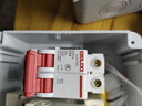 德力西电气空开断路器空气开关漏电保护器DZ47sLE 2P 32A 实拍图