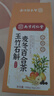 同仁堂玉竹生津水玉竹麦冬百合茯苓雪梨石斛滋泡润燥养生茶160g 实拍图