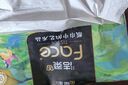 洁柔抽纸 艺术油画Face4层80抽*18包 加厚面巾纸 高端柔软 整箱 实拍图