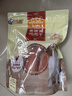 麦富迪狗狗零食奢华营养鸡肉卷甘薯400g成幼犬磨牙训练奖励解馋宠物零食 实拍图
