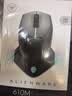 外星人（Alienware）AW610M无线游戏鼠标双模2.4G 350小时长续航16000DPI RGB灯效人体工学情人节礼物 黑色 实拍图